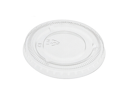 Couvercle pot à sauce 9 - 12 cl x 100pcs