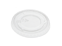 [PCPS912] Couvercle pot à sauce 9 - 12 cl x 100pcs