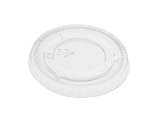 [PCPS912] Couvercle pot à sauce 9 - 12 cl x 100pcs